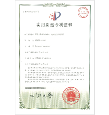 基于三維調(diào)節(jié)的激光，電源符合焊接焊炬